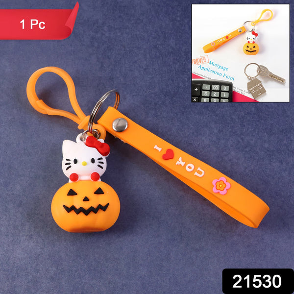 Cartoon Figure Key